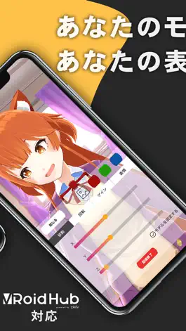 Game screenshot ZZ3D apk