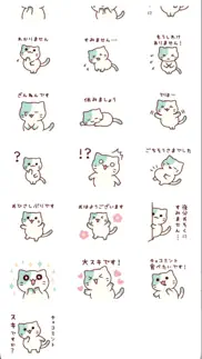 chocolatemint nyanko honorific problems & solutions and troubleshooting guide - 1