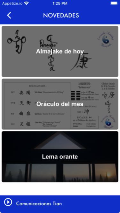 Escuela Neijing Screenshot