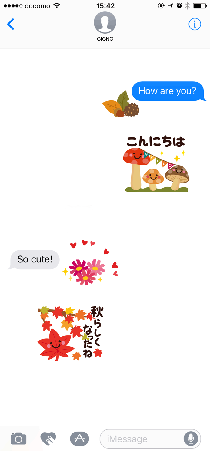 Autumn greeting with smile