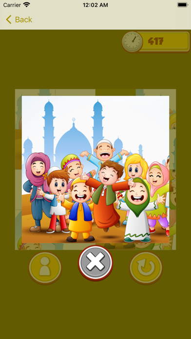 Islamic Puzzle Hadith Screenshot