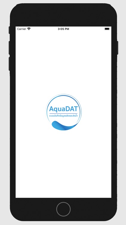 AquaDAT Mobile