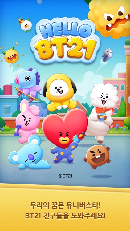 Hello BT21 screenshot-0
