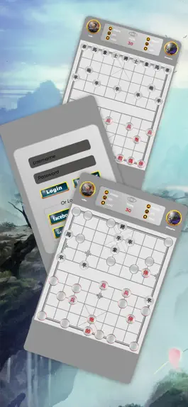 Game screenshot vChess, chinese chess online apk