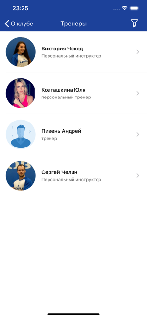 Noble EMS club(圖3)-速報App