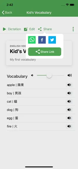 Game screenshot Dictationmate hack