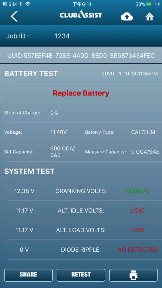 #5. MBC-1000 APAC (iOS) By: DHC Specialty Corp.
