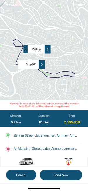 Transporter Delivery(圖3)-速報App
