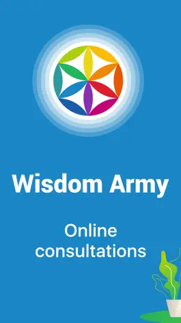 Game screenshot Wisdom Army - consultations mod apk