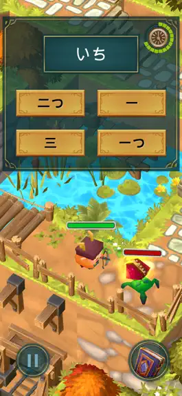 Game screenshot Kanji Heroes - Japanese apk
