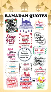 ramadan quotes iphone screenshot 1