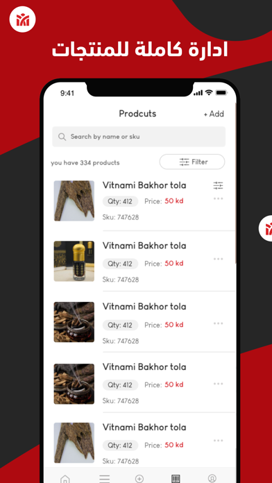 Markaato Seller Screenshot