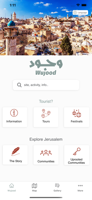 Wujood