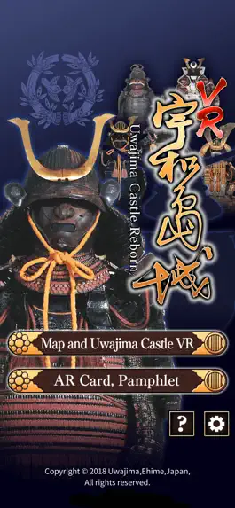 Game screenshot Uwajima Castle Reborn mod apk