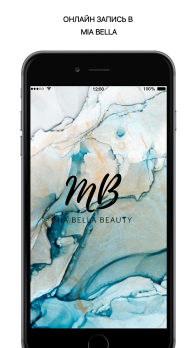 Mia Bella Screenshot
