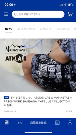 Game screenshot atmos apk