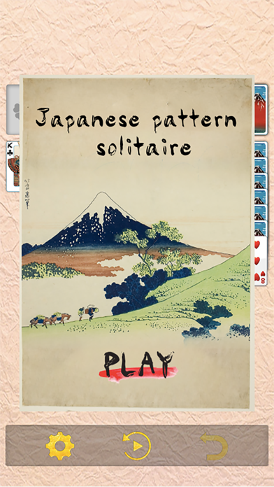 Japanese pattern solitaire Screenshot