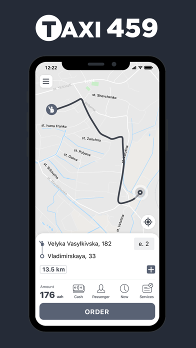Такси 459 –заказ такси в Киеве Screenshot