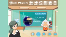 Game screenshot ฟิสิกส์เบื้องต้น Physics lite hack