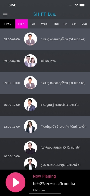 Goodtime Radio(圖6)-速報App