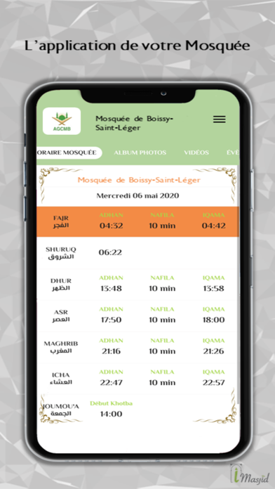 Screenshot #3 pour Mosquée de Boissy
