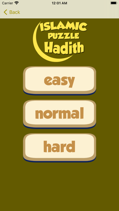 Islamic Puzzle Hadith Screenshot