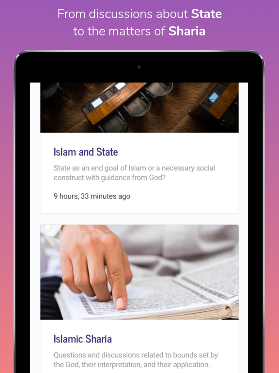 Ask Ghamidi iPad screenshot 4 - Education app