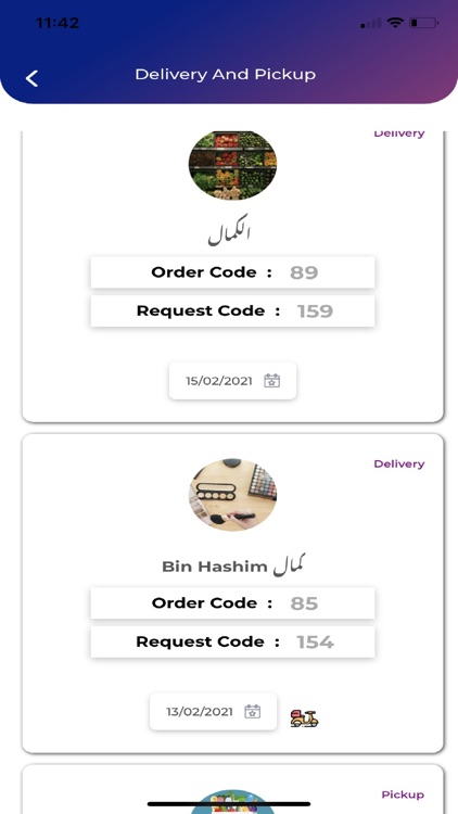 Waspha - User App screenshot-9
