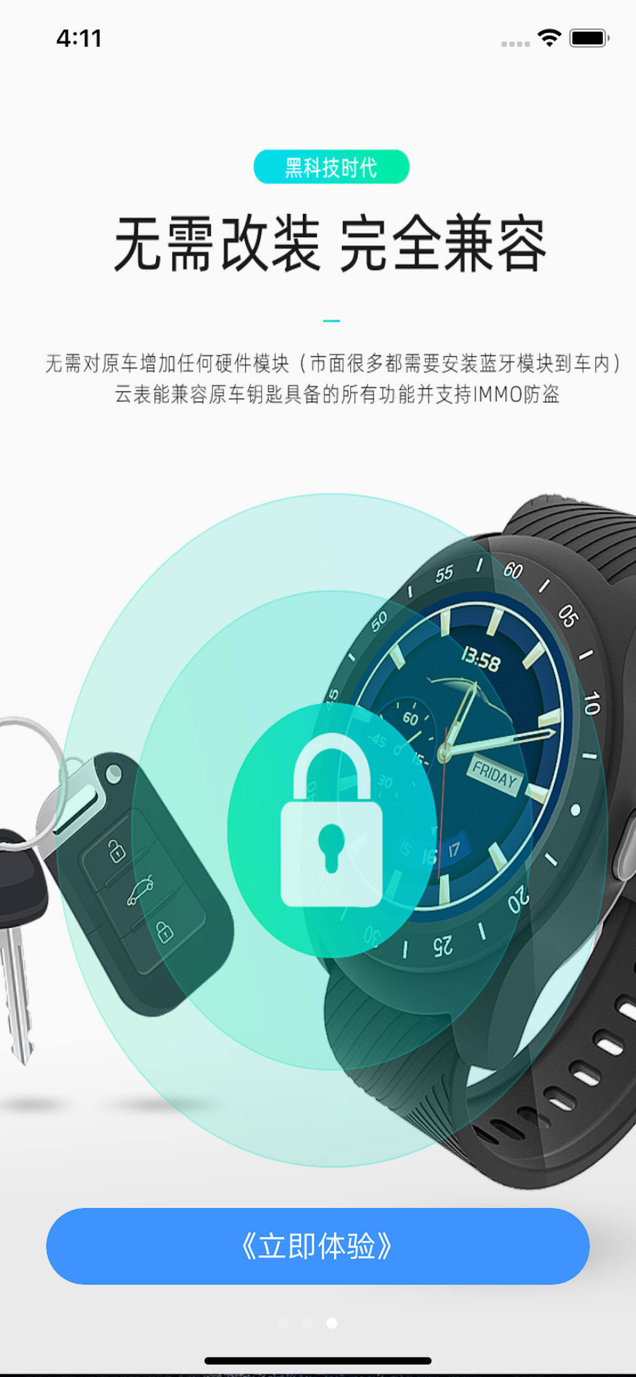 AOD Watch