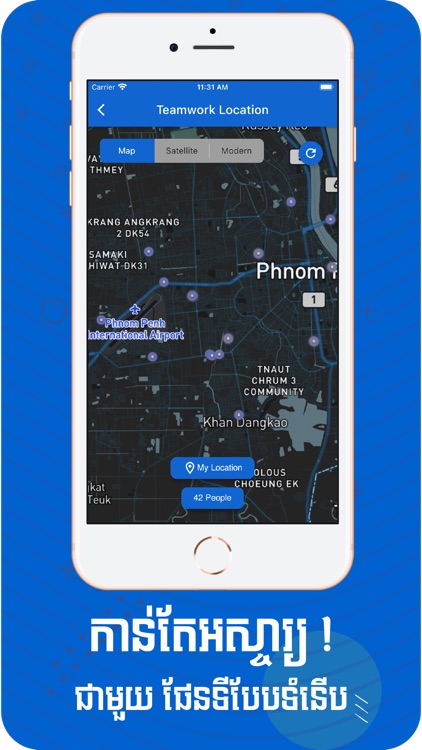 Hair Straightener screenshot-3