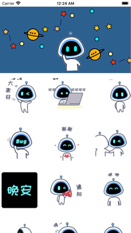 小智编程