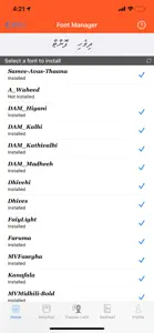 BOLI | Dhivehi Thaana Keyboard screenshot #2 for iPhone