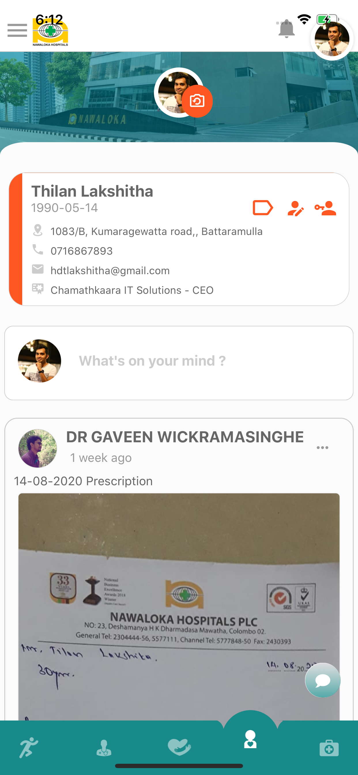 NawalokaCare