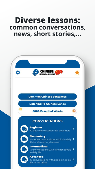 Chinese ー Listening・Speaking Screenshot