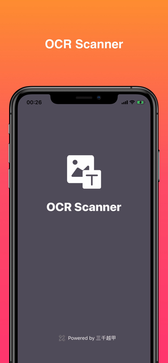 OCR Scanner -Offline scanning