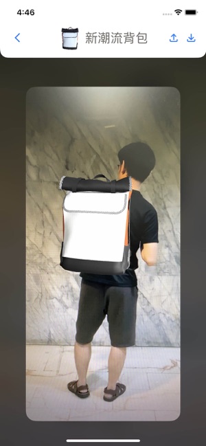 BackpackAR(圖4)-速報App