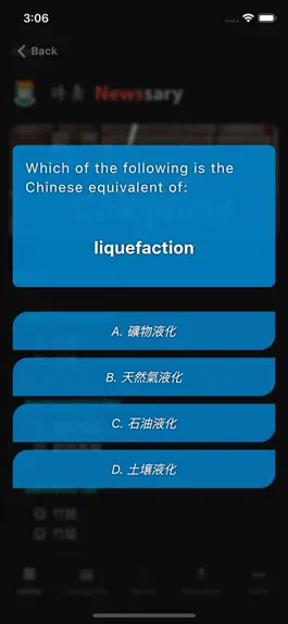 Game screenshot Newssary hack