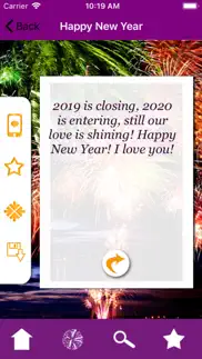 happy new year 2021 greetings! iphone screenshot 2