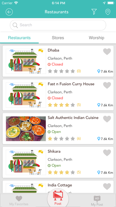 DesiPedia - Anything Indian Screenshot