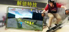 Game screenshot 史诗无尽滑板游戏：最佳运动滑冰游戏 mod apk