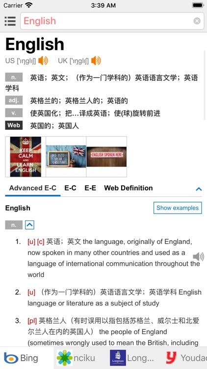All英语词典 English Dictionary By Coha Corp