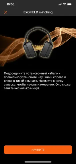 Game screenshot EXOFIELD THEATER apk