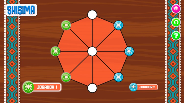 Black Power screenshot-3