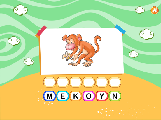 Screenshot #5 pour UKG - Kindergarten Activities