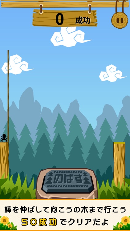 ReacheeE+