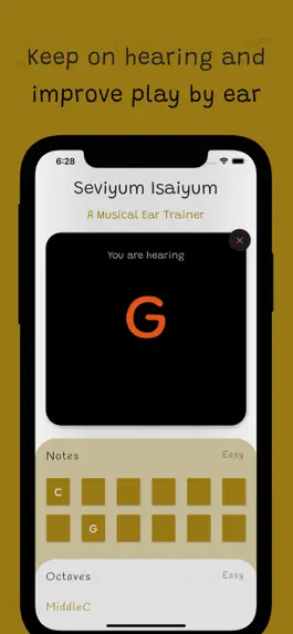 Game screenshot Seviyum Isaiyum - Ear Trainer hack