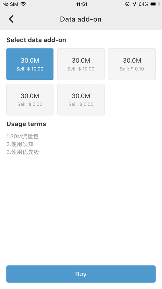 #4. WiFi+Power (iOS) 由: HONGKONG UCLOUDLINK NETWORK TECHNOLOGY LIMITED