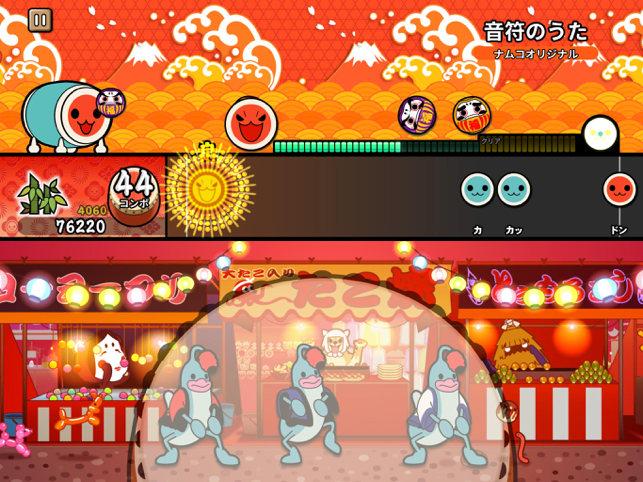 ‎Taiko no Tatsujin Pop Tap Beat Screenshot