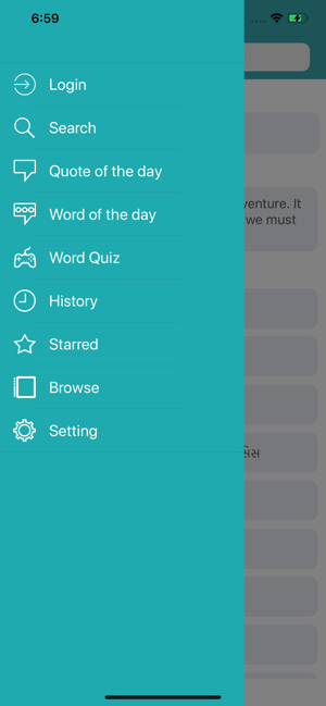 Gujarati-English Dictionary(圖5)-速報App