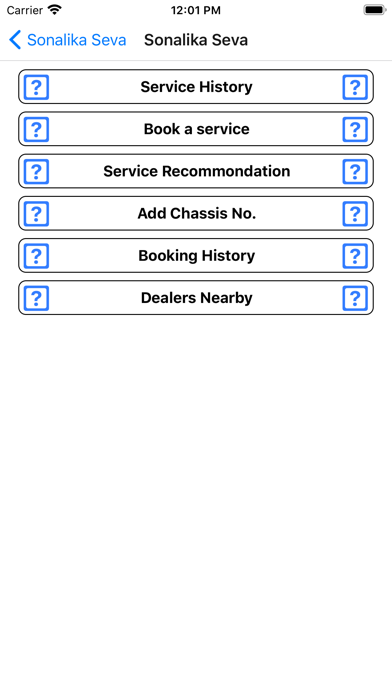 Sonalika Seva Screenshot